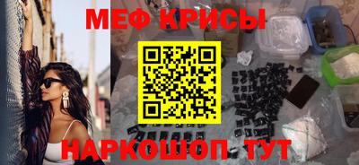 скорость mdpv Первоуральск