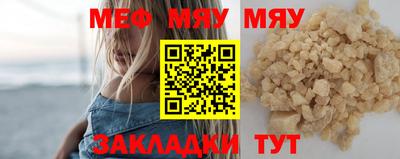 скорость mdpv Первоуральск