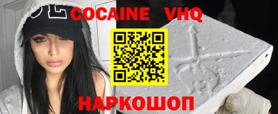 скорость mdpv Первоуральск