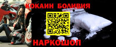 скорость mdpv Первоуральск