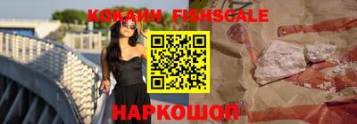 прущие крисы Партизанск