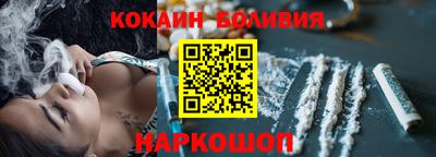 скорость mdpv Первоуральск