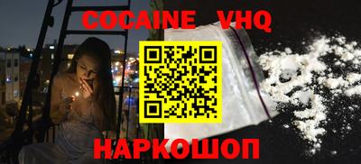 скорость mdpv Первоуральск