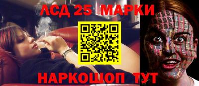 прущие крисы Партизанск
