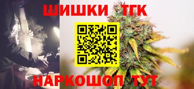 скорость mdpv Первоуральск