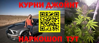 скорость mdpv Первоуральск