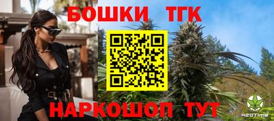 скорость mdpv Первоуральск