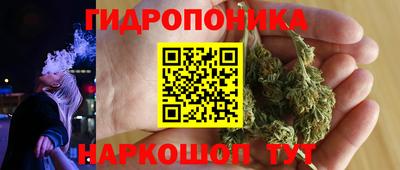 скорость mdpv Первоуральск