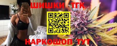 скорость mdpv Первоуральск