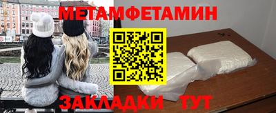 скорость mdpv Первоуральск