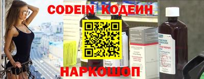 скорость mdpv Первоуральск