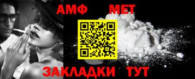 прущие крисы Партизанск