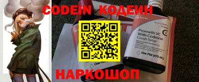 прущие крисы Партизанск