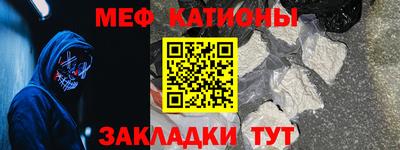 скорость mdpv Первоуральск