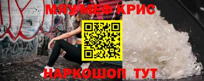 гидра Пенза